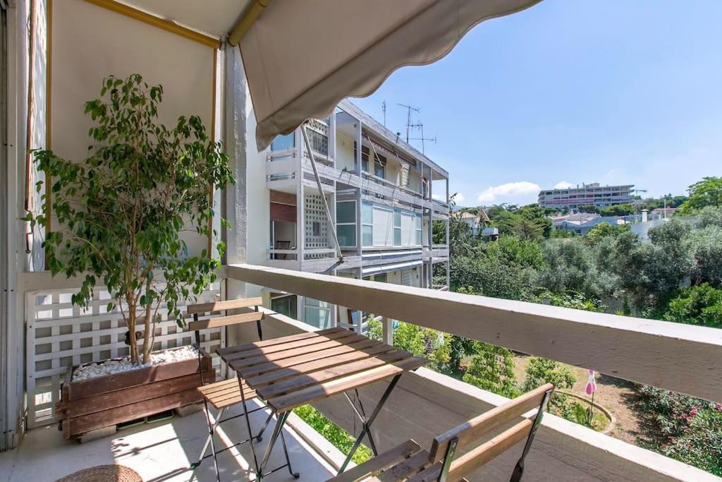 Kifissia Boutique