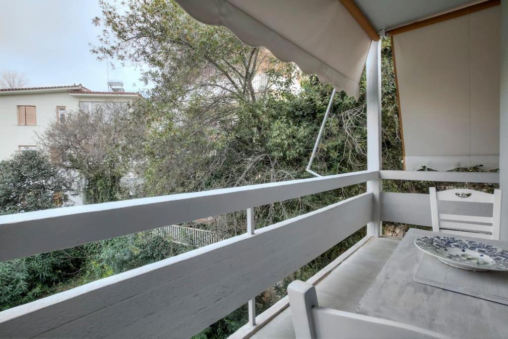 Kifissia Boutique * Athen